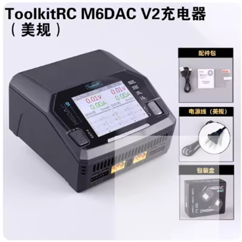 Toolkitrc M6Dac Smart Charger - ToolkitRC M6DAC V2 Pro Dwukanałowa Inteligentna