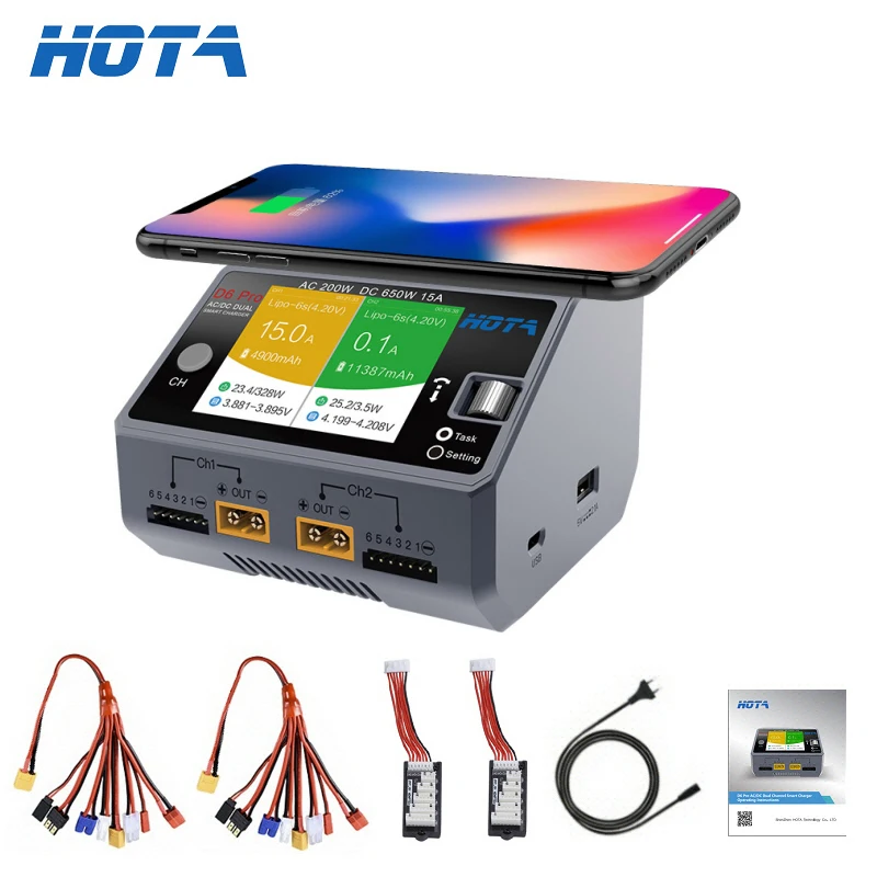Hota D6 Pro Dual Lipo Charger - Hota D6 podwójna/Pro inteligentna ładowarka AC