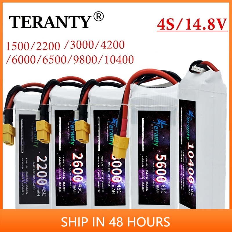 4S Lipo Battery 14.8V 6000Mah - Akumulator LiPo RC 14,8V 4S 1500mAh