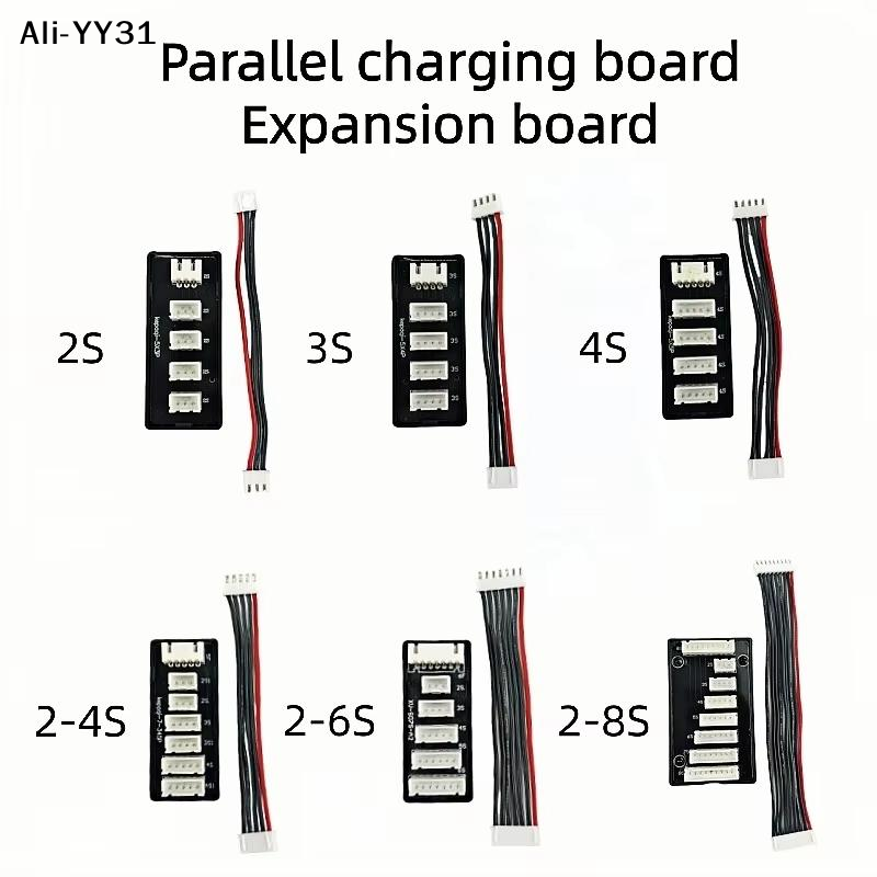 12S Lipo Battery Balancing Board - 【Ayo】1 Zestaw Ładowarka do Akumulatorów RC