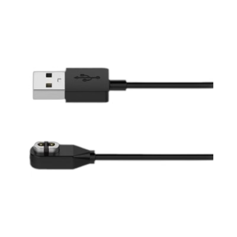 Magnetyczny kabel ładujący Pog – Skyrc B6 Neo Smart Charger recenzja i cena
