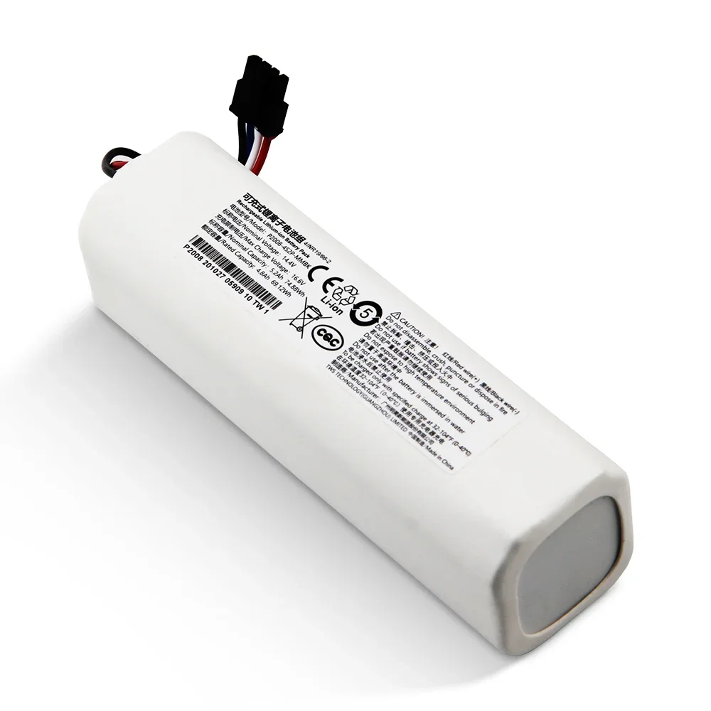 14.4V Zamienny Akumulator P200 – 4S Lipo Battery 14.8V 6000Mah recenzja i cena