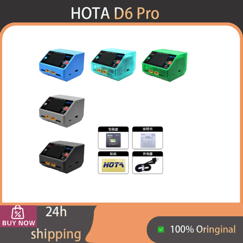 HOTA D6 Pro 200W AC 650W DC Dw – Hota D6 Pro Dual Lipo Charger recenzja i cena