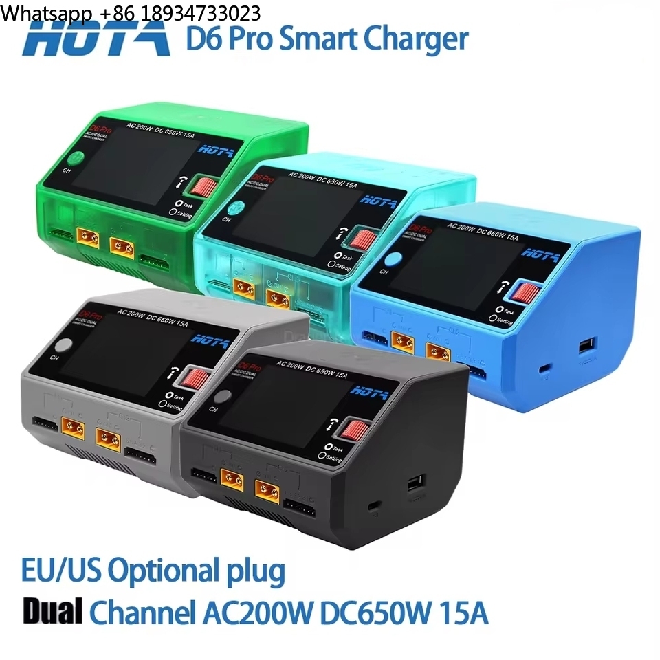 Inteligentna ładowarka HOTA D6 – Hota D6 Pro Dual Lipo Charger recenzja i cena