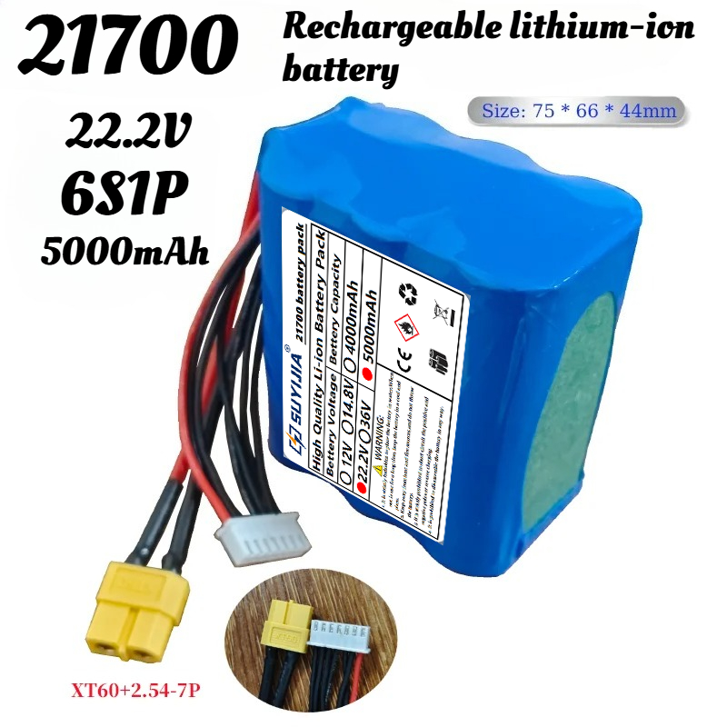 Akumulator do modeli lotniczyc – 6S Lipo Battery 22.2V 5000Mah recenzja i cena